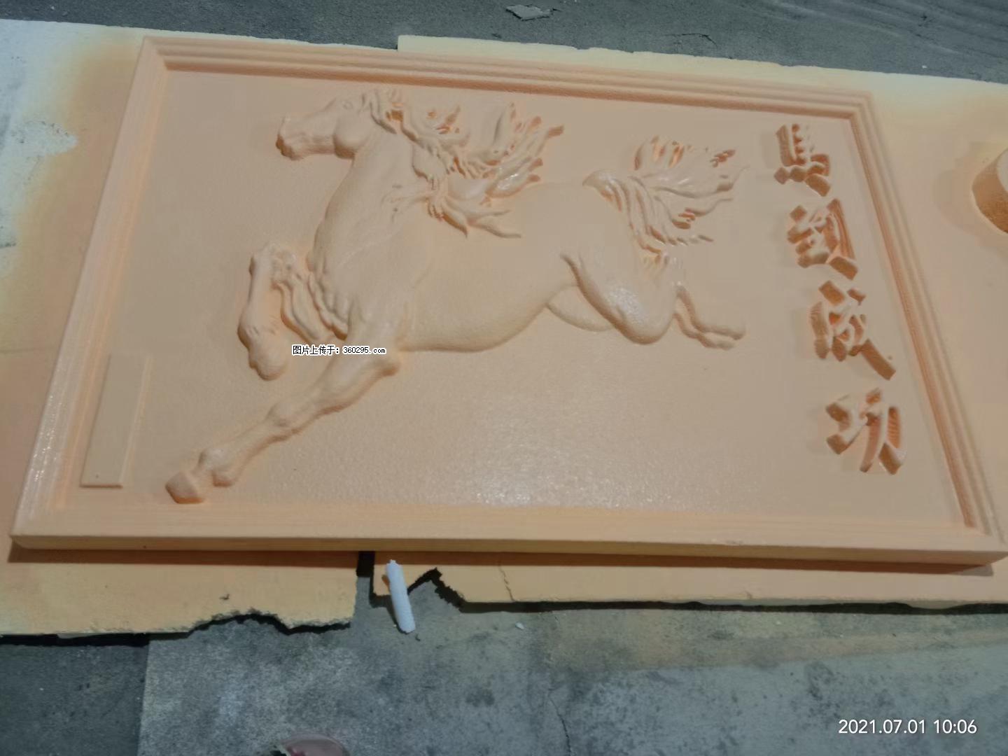 EPS浮雕(2) - 鸡西三象EPS建材 jixi.sx311.cc