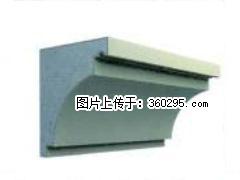 产品三维图型 - 檐口线，型号：SX311-YK-2，规格：300x330mm(2) - 鸡西三象EPS建材 jixi.sx311.cc